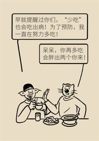 舌头痛|经常手脚麻、舌头痛?这种血液疾病不容忽视