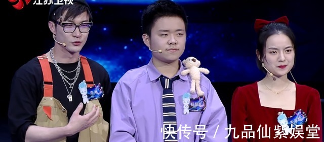 北大|假如复活的是杨培文，朱辉宇还能顺利拿下最强大脑的脑王吗