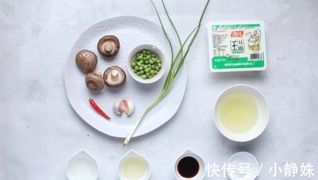 全家|这菜味道鲜香口感滑嫩,全家都喜欢,每次吃得连汁都不剩