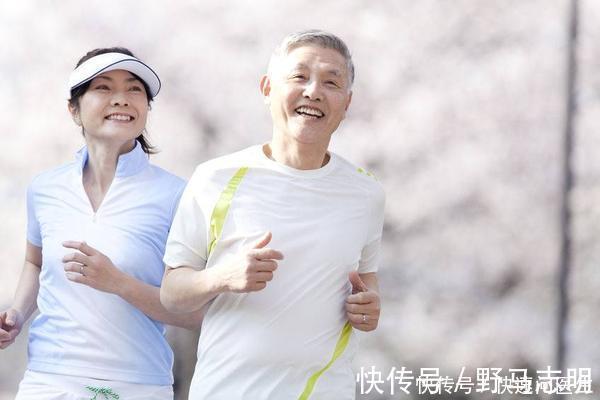 运动|高血压患者注意,想用运动降血压,记住三个要点