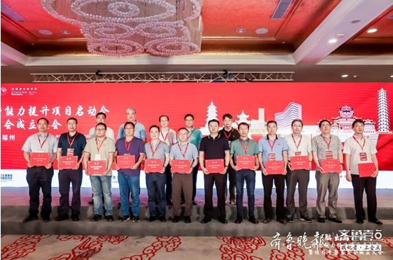 外科|临沂市首家“脑出血外科诊疗中心”建设单位