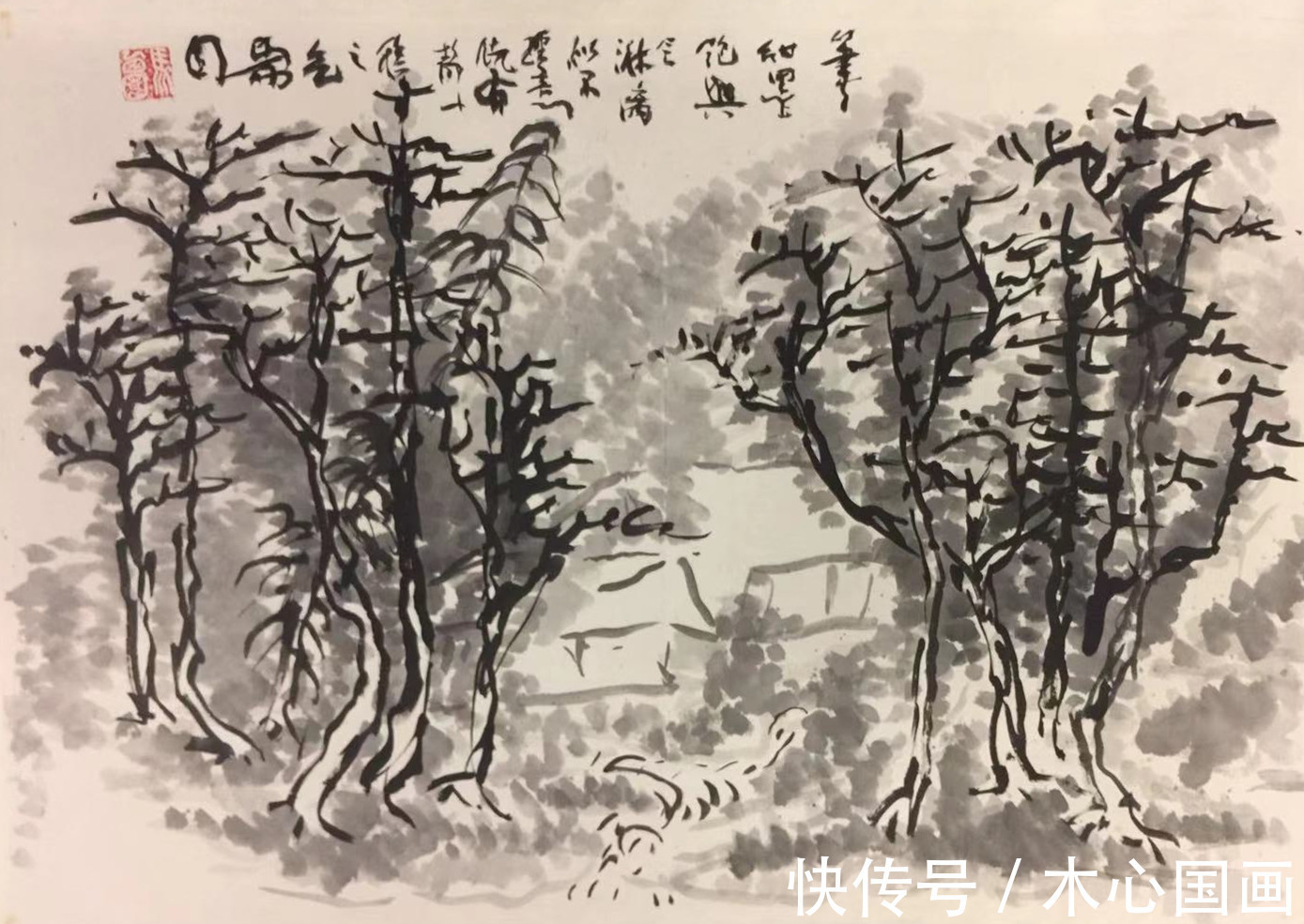 王伯敏@名作欣赏:马西园先生《卧游图册》欣赏