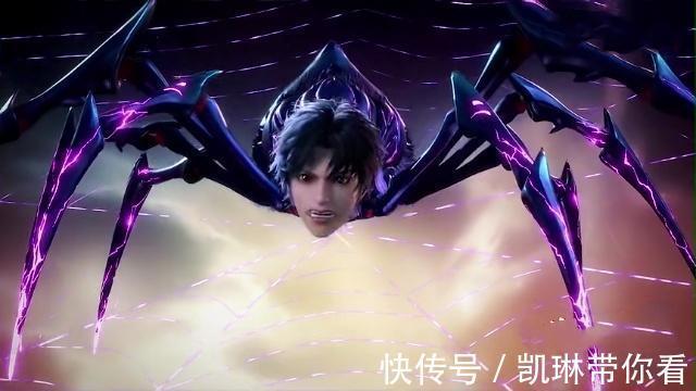 人面魔蛛|斗罗大陆28集:小舞回归,唐三突破极限,吸收人面魔蛛发生异变!