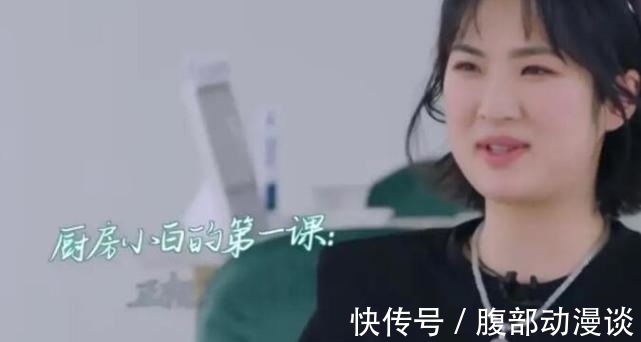 黄晓明|《中餐厅5》最大败笔,黄晓明、丁真、姚安娜,没有一人懂烧菜的