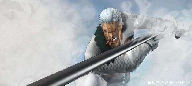 凯多|海贼王 路飞的第二颗50亿果实出现, 被封印在海楼石矿源多年!