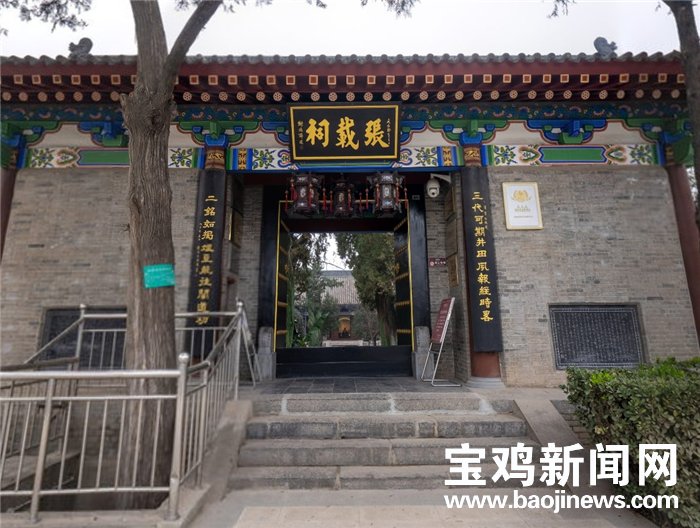  太虚即气|今天我们为何要怀念他？用哲学视角读懂大儒张载