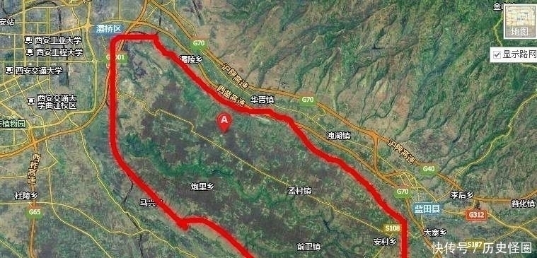 中国历史|历史上这个赫赫威名的地方就是“白鹿原”!