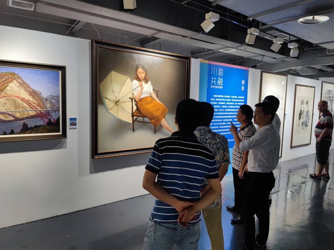 美术作品|川渝共融美术作品交流展揭幕，两地艺术家共绘双城巨变