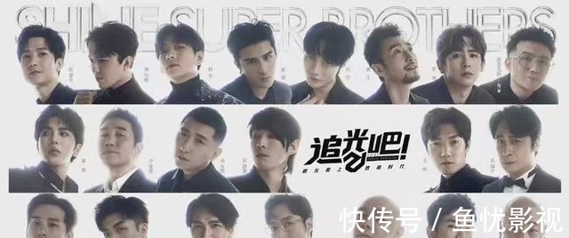 热度艳压《跑男》，《青春环游记3》拿它没办法，这档王牌综艺凭啥