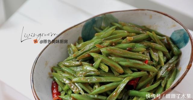  刀豆的家常做法，简单两步就出锅，绝对是下饭菜