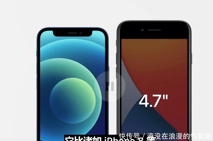 iphone|iphone 12 mini 价格大跳水，网友说是时候出手了！