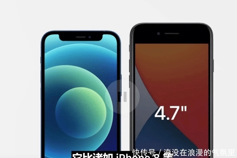 iphone|iphone 12 mini 价格大跳水,网友说是时候出手了!