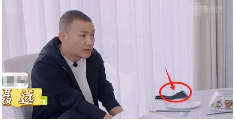 老两口|聂远罕见上综艺,岳父岳母为他下厨,媳妇秦子越比朱丹还卑微?