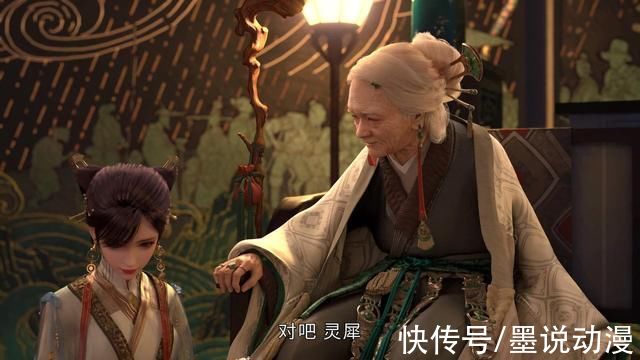 眷思量|眷思量:须灵犀爱上萧霁，程炫怀疑镜玄身份，奉眠有很多秘密