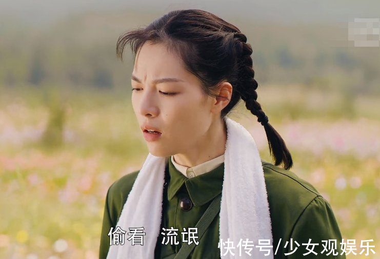 王牌部隊(duì)：肖戰(zhàn)演技有看頭，黃景瑜用力過猛，鐘楚曦人設(shè)不現(xiàn)實(shí)