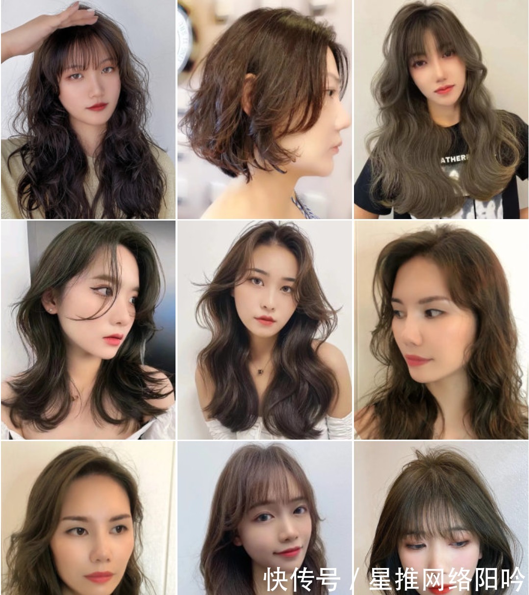 染发|100多款新时尚发型,想剪想烫想染任你选,款款都是高颜值