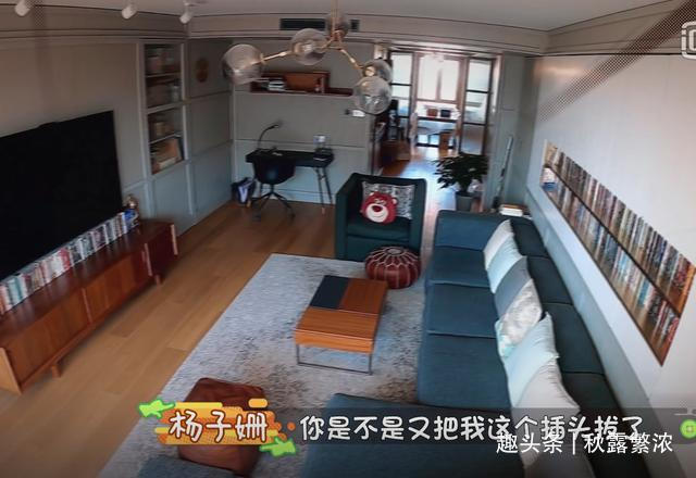 吴中天|杨子姗的家大又干净,给工作人员消毒洁癖严重,郎朗人脏点挺好