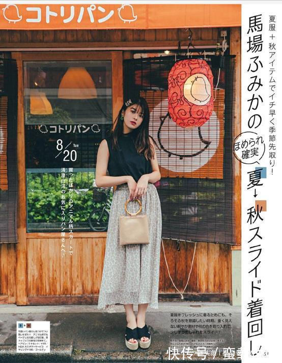 温柔 30岁秋季穿搭示范，简约知性有女人味，美的很自然很气质