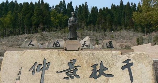 直说|朱元璋问刘伯温,皇长孙朱允炆当皇帝怎么样?刘伯温说臣不敢直说