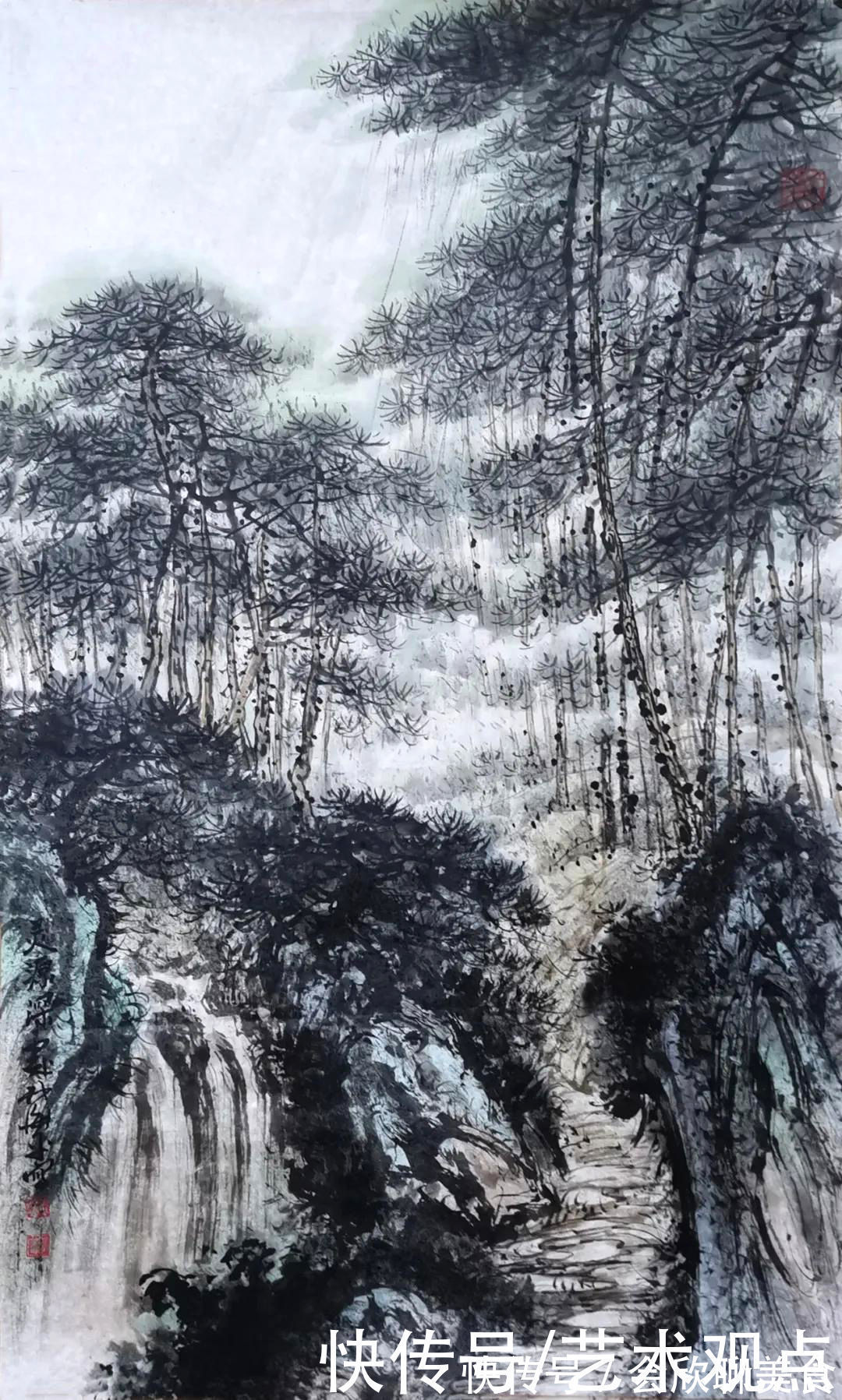 林海平!名家风采——赏林海平山先生彩墨山水画