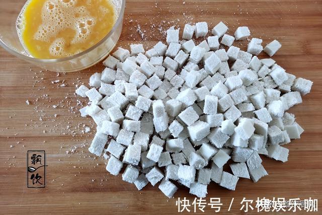馒头丁|3元钱解决一顿美味早餐，兜里没钱也不用饿肚子，满满一盘吃得饱