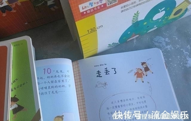 好习惯|李玫瑾:家里再穷这4样东西也不能“断太早”,会影响孩子发育