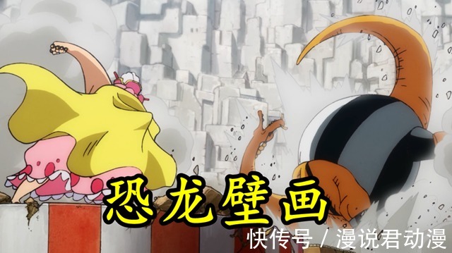 杰克|海贼王:一很怂一鏖战,同样面对四皇,奎因大和差距为何那么大?