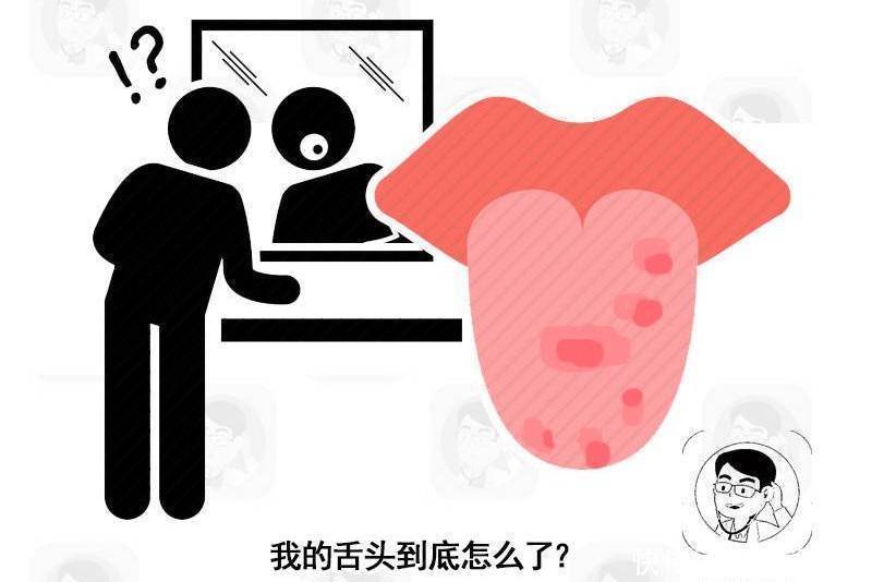 味道|舌头胖大有齿痕,嘴巴没味道,身体出现了哪些疾病?只是这里虚了