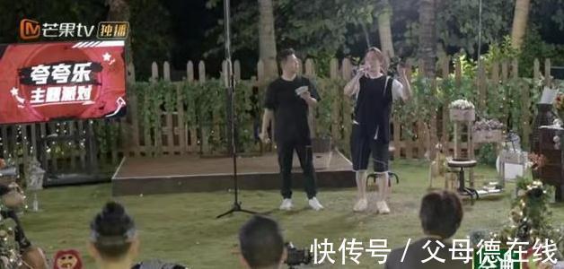 披荊斬棘的哥哥,不斷接受挑戰(zhàn)的還有節(jié)目組,網(wǎng)友:真的刪不動了