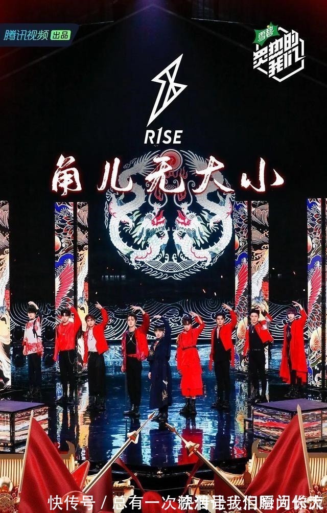 迷惑操作硬糖少女成为评审团,给前辈火箭少女、R1SE如何点评