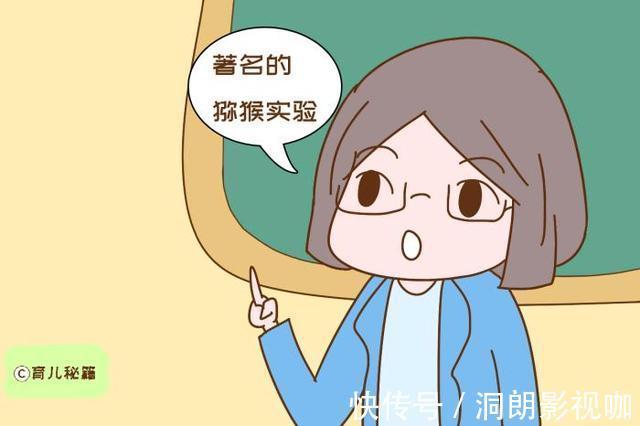 叛逆娃|青春期孩子跟妈妈绝交,家长不注意这两个问题,可能养出叛逆娃