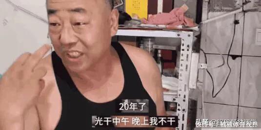 我做啥你吃啥就行! 霸气饭店老板,20来年从没菜单店面依然火热