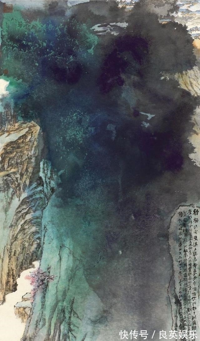 张大千@张大千的“泼墨图”,被187万“捡漏”,9年后转手卖2.4亿元