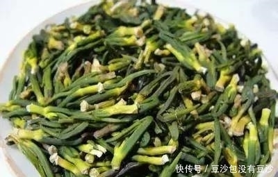 告别|晚上失眠多梦?睡前常吃此物,告别失眠,远离失眠痛苦!