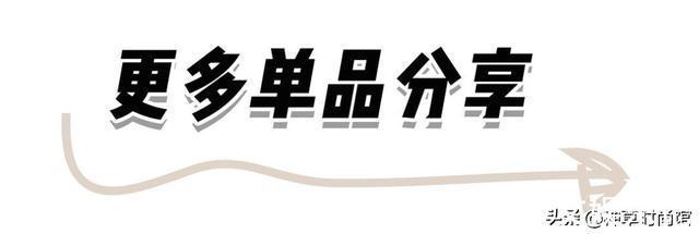 黄黑皮|是时候穿衬衫了！这几款照着穿，巨洋气