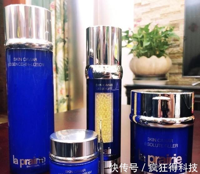 护肤品 有钱人爱用的3大奢侈护肤品牌，海蓝之谜不算最贵，你了解几款！