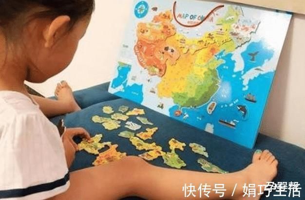 想象力|研究发现：从小爱看地图的孩子很聪明，未来格局远超同龄人
