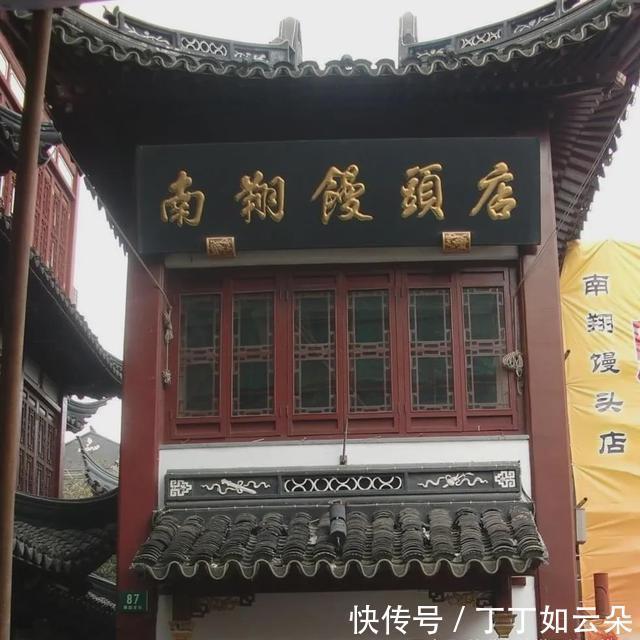 最鲜|先喝汤再入口,最鲜香不过一屉小笼包