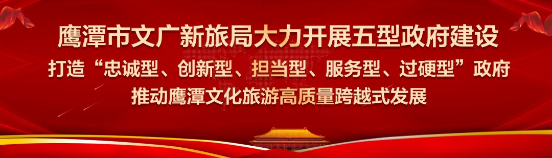  图带|【宪法宣传周】九张图带你了解国家宪法日