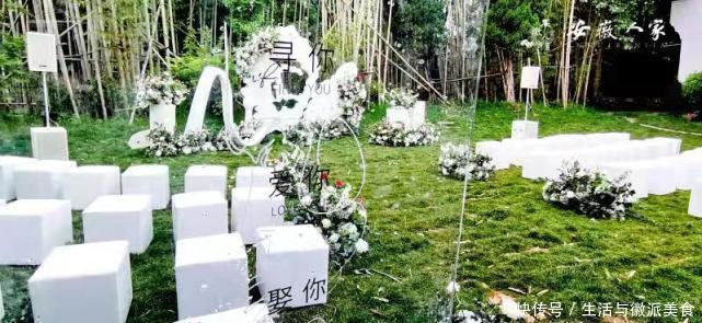 草坪|徽派主题酒店户外草坪婚礼场地:这是你想要的户外婚礼吗?