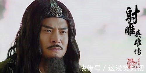 西毒|今天终于知道,西毒欧阳锋的师父是谁,天龙八部有答案,是名女子!