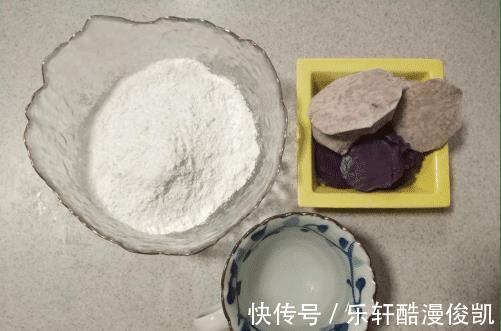 紫薯泥|用平底锅就能做芋泥紫薯年糕，外酥里糯口感，好吃又可口