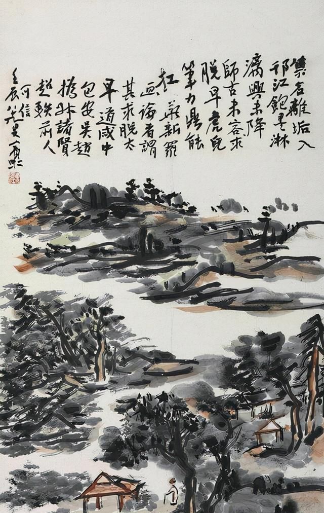 山水册@6800万的黄宾虹山水册,被质疑是赝品,秘密其实隐藏在画中