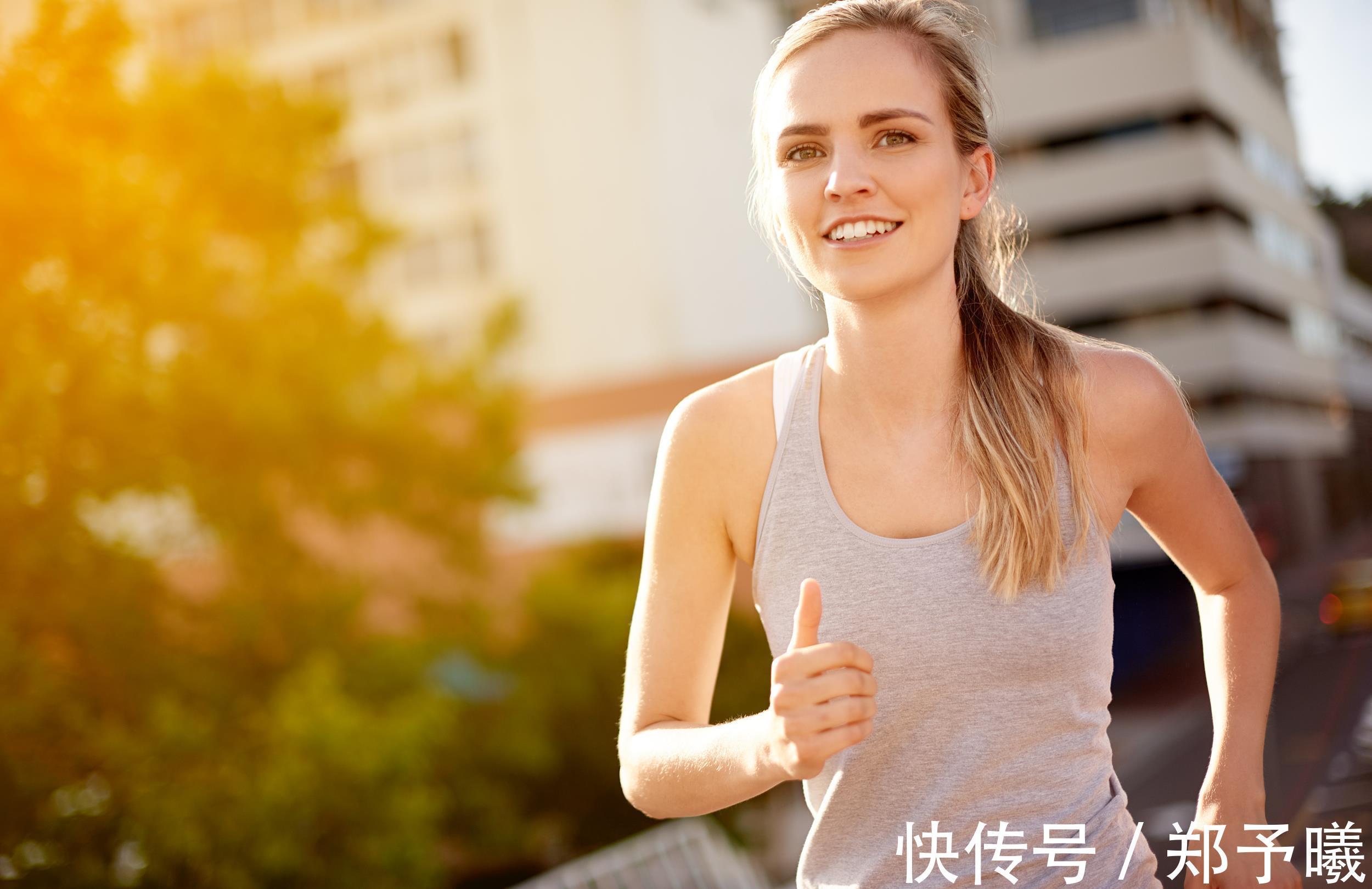 速度|涨知识|如何提高跑步速度?“轻松跑”训练模式了解一下