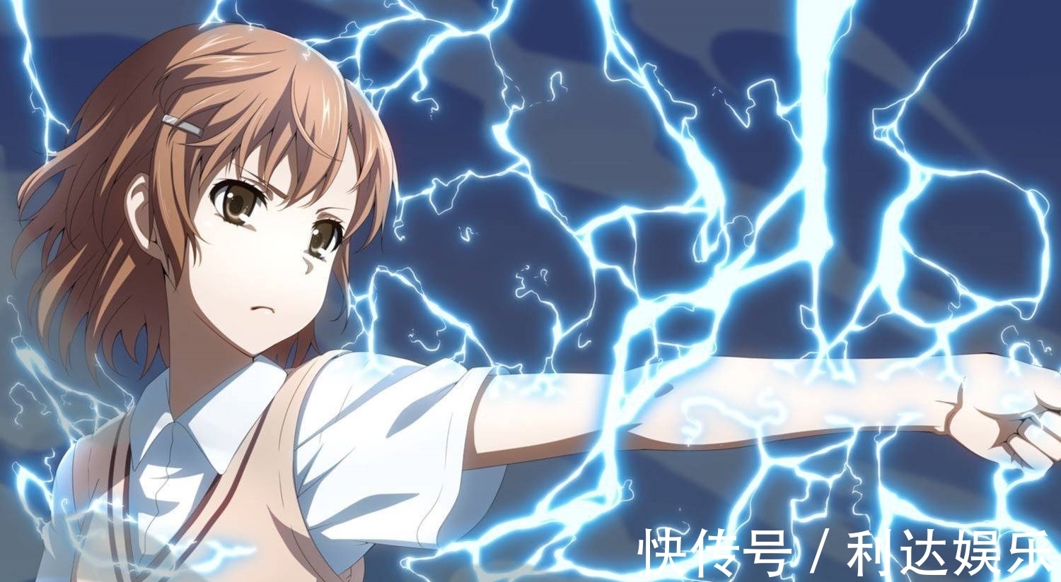 女子|动漫里那些很强的女主,谁说女子不如男?