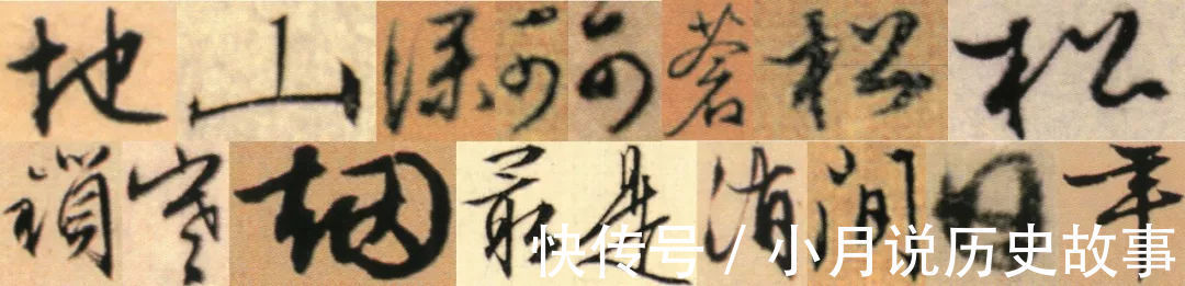 赝品|400万成交的“文徵明”是赝品!这假打得成吗