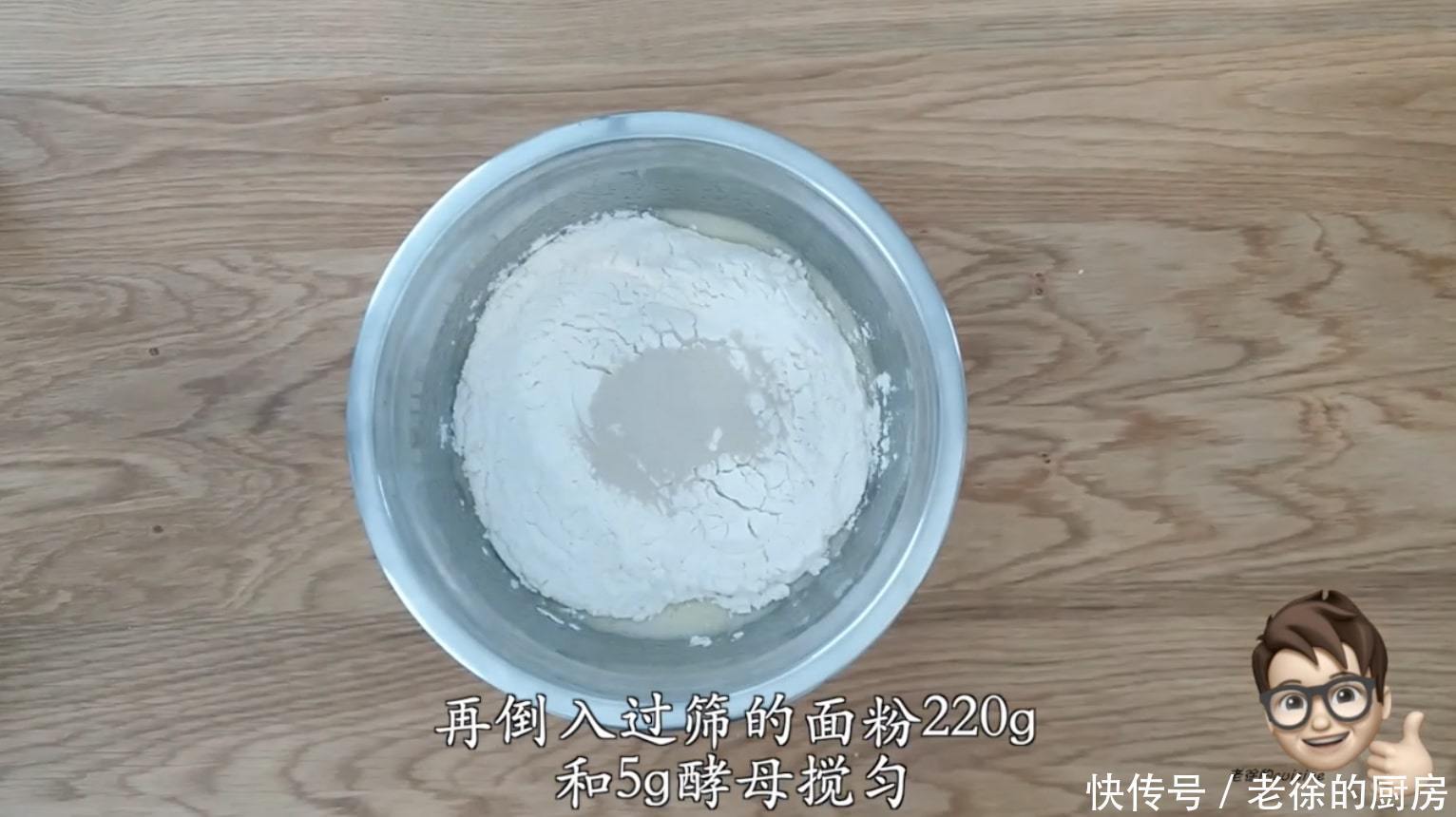 小孩儿|万圣节到了,在家做个南瓜蛋糕吧,香甜软糯,老人小孩儿都爱吃