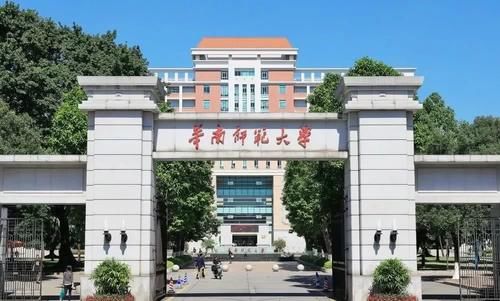 深圳大学和华南师范大学，该如何选择？为什么？
