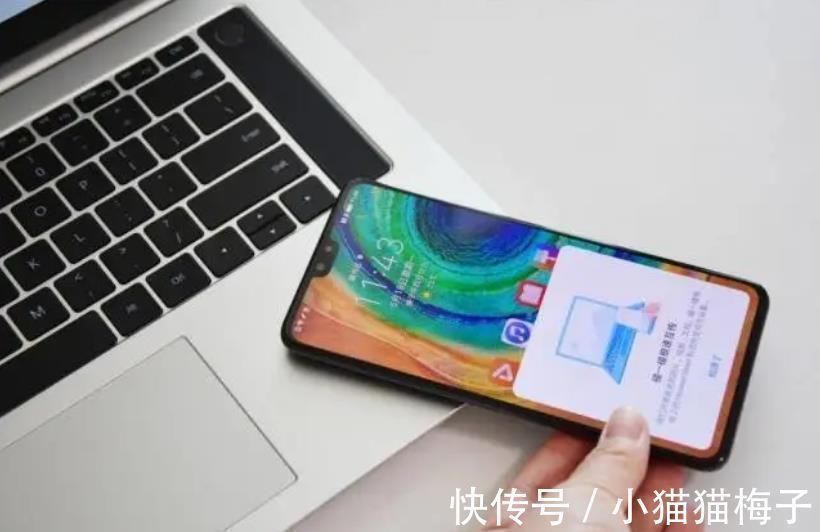 emui|从华为Mate30Pro换到小米11，有惊喜也有失望，说说真心话！