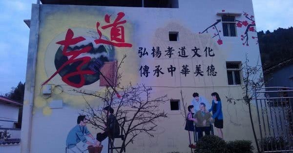 重阳节|重阳节:话说广德人孝敬父母的三大经典故事